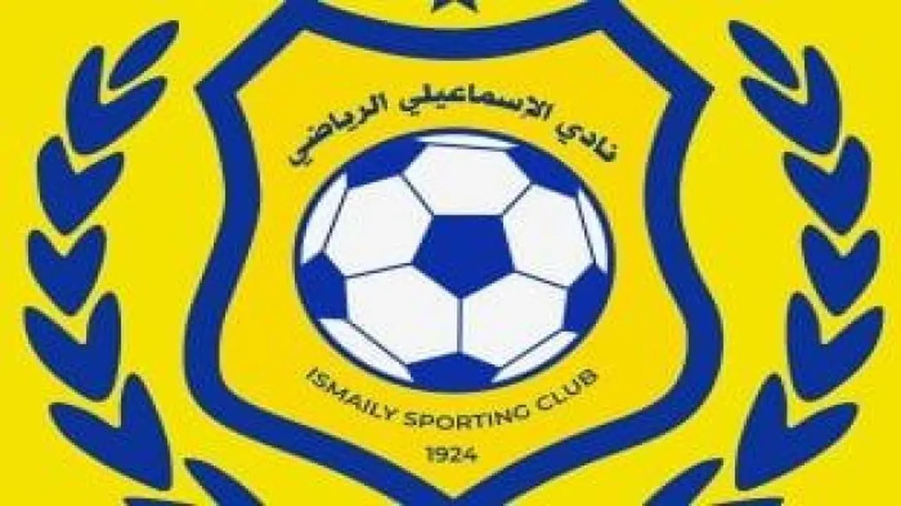 الإسماعيلى يتقدم باحتجاج ضد القرارات التحكيمية في مواجهة طلائع الجيش الأخيرة